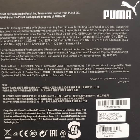 Puma Smart Watch - Picture 5 of 5